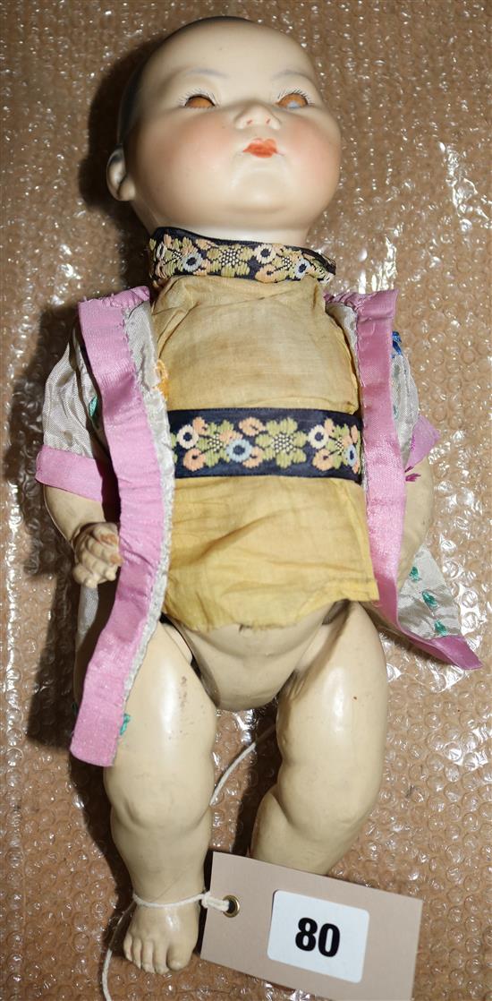 An Armand MArseille 353/3K oriental doll